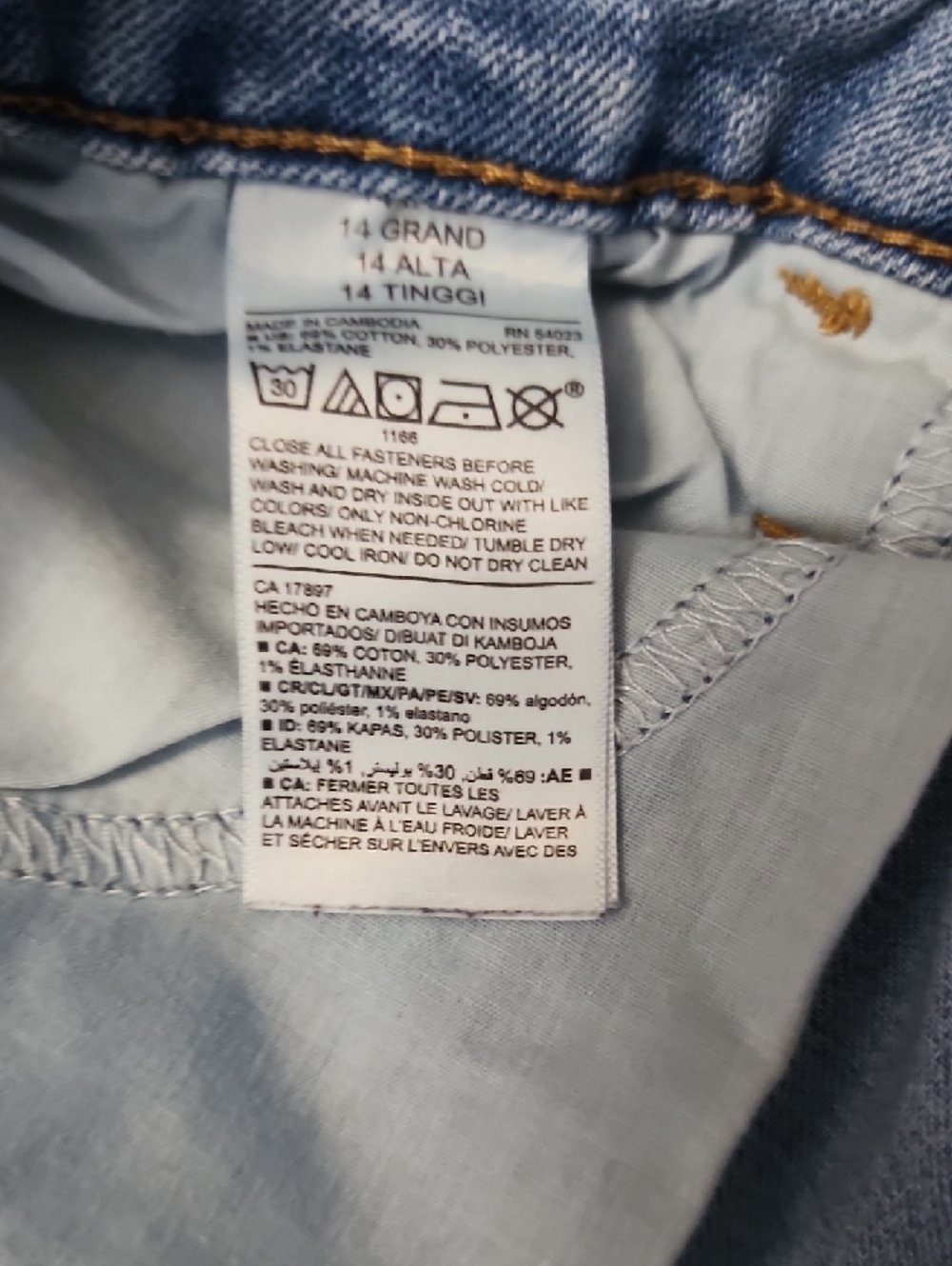 Old Navy Light Blue Women's Super Skinny Jeans Size 14 Tall - Picture 8 of 8
